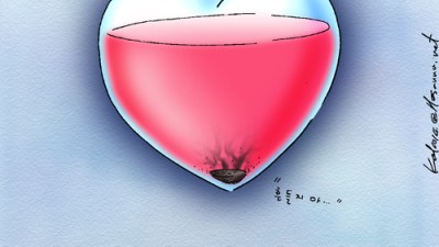 닭묵