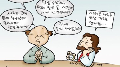 닭묵