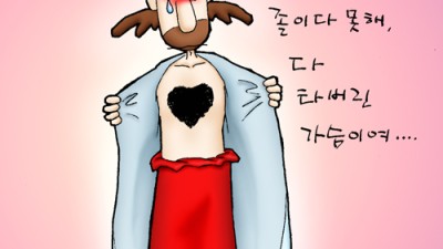 닭묵