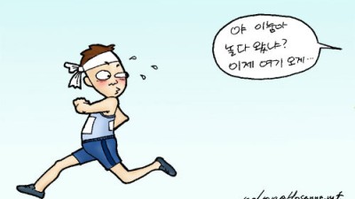 닭묵