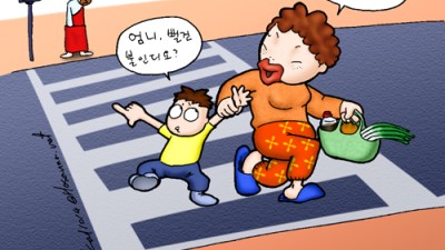 닭묵