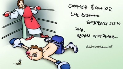닭묵