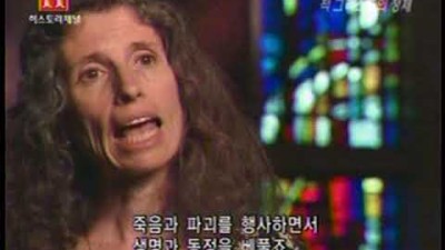 역사 미스터리 다큐 : 적그리스도의 정체 1부. Historical Mystery Documentary : identity of anti-christ(E.1